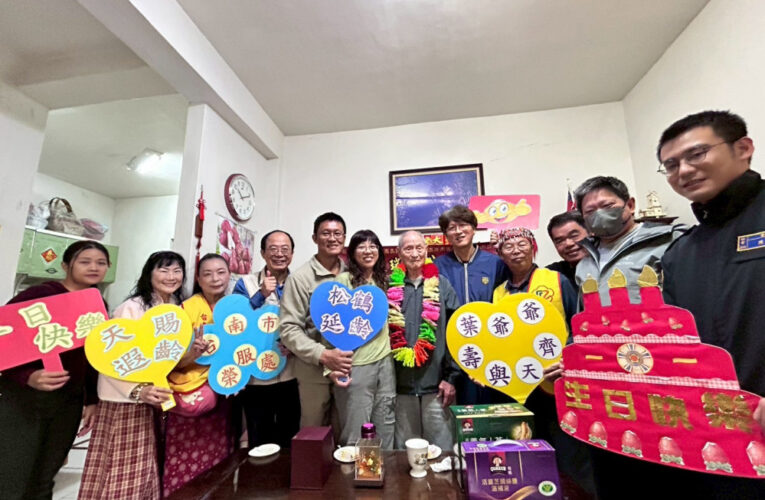 百歲榮民葉起爺爺紀壽 臺南榮服處音樂獻祝慶生