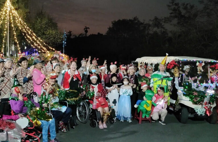 白河榮家聖誕點燈迎佳節 住民才藝秀歡喜享溫馨  