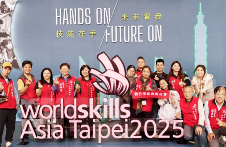 竹市家長聯合會肯定市府擴充高中量能　盼中央儘速補足經費確保量能建設