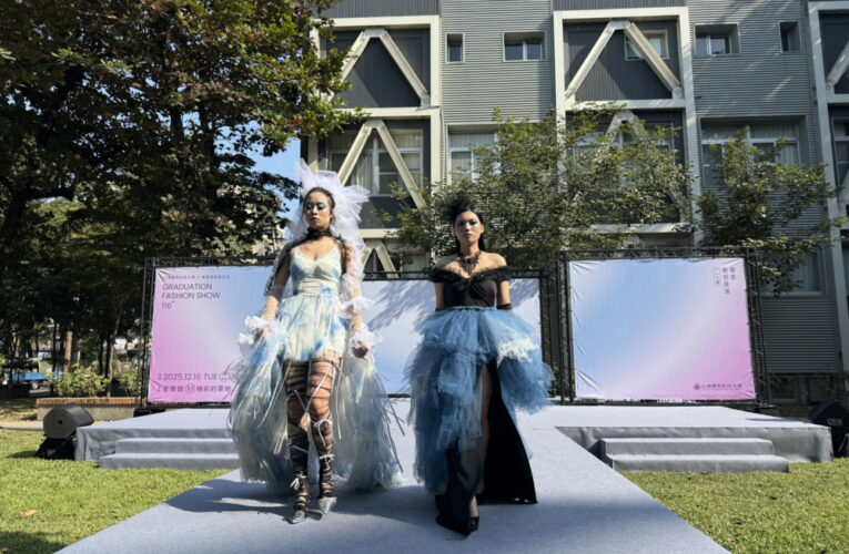 南應大美容系畢展「幻.夢」以極致美學征服觀眾