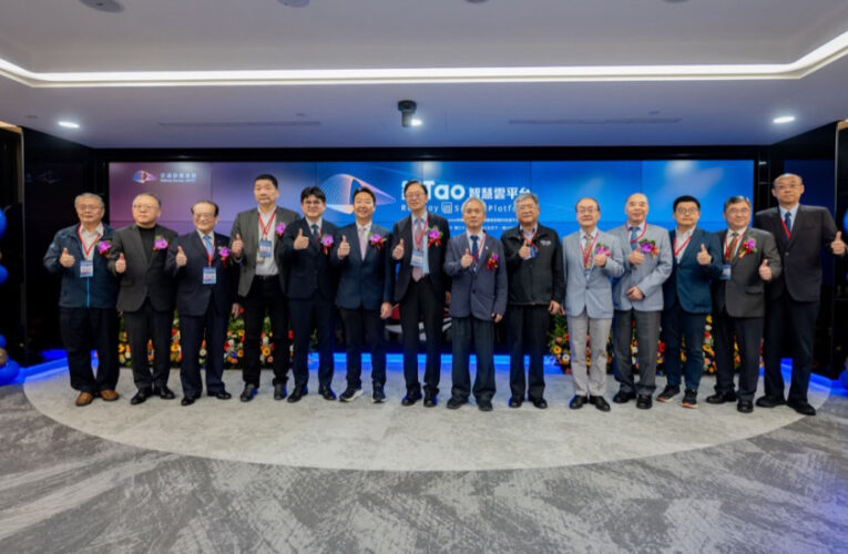 桃園攜手中央推動5G智慧鐵道 張善政：深化智慧應用提升運輸品質