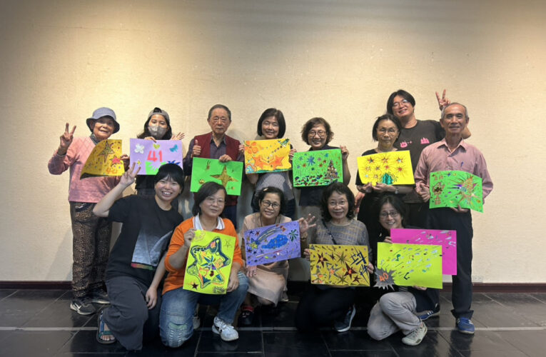 臺南文化中心整建前夕獻禮！《Reborn：南火之誕》藝術展 徵集市民珍貴回憶