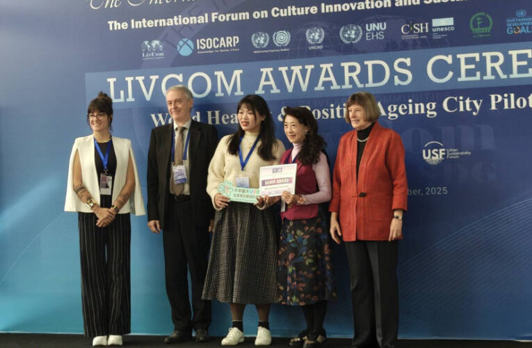 中華醫大USR助南化國際宜居社區競賽奪銀＋佛羅倫斯世博會佳作