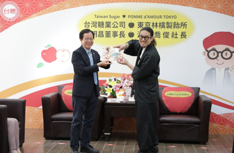 台糖與日本蘋果糖甜蜜合作交流 感謝狂掃砂糖抱枕回禮