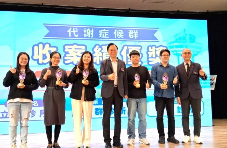 桃市114年健康管理計畫頒獎　規律運動與持續追蹤維護自身健康