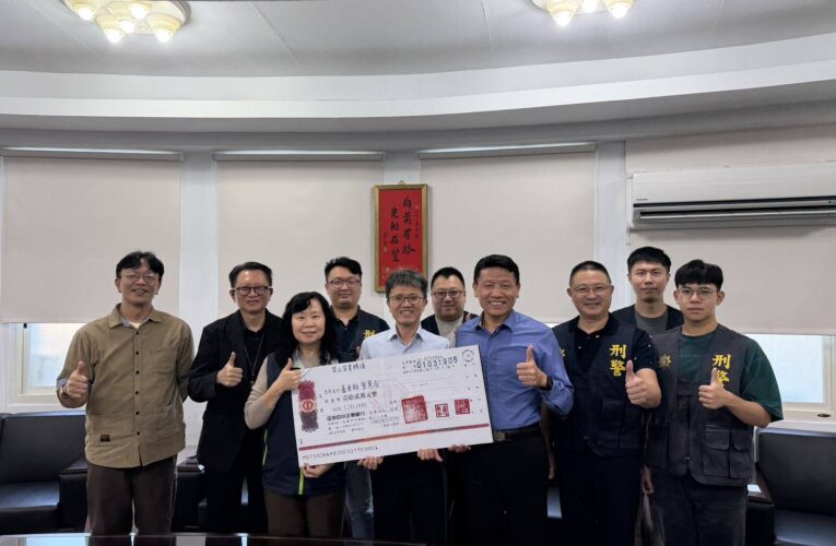 台電台東區處霸氣發12萬獎金！感謝警方神速破獲電纜竊盜案