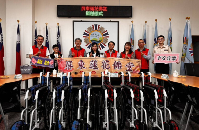 有愛無礙！屏東蓮花佛堂捐贈愛心輪椅助特需榮民眷