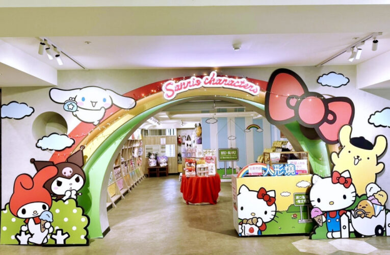 三麗鷗聖誕萌樂會湖口服務區熱鬧登場　大小粉絲狂歡酷洛米20週年慶