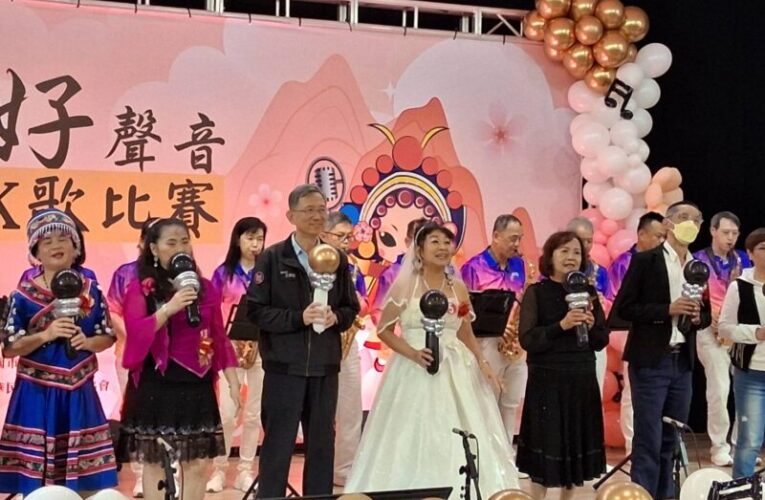 「性平好聲音」K歌比賽　專為高齡者打造的性平歌唱盛會