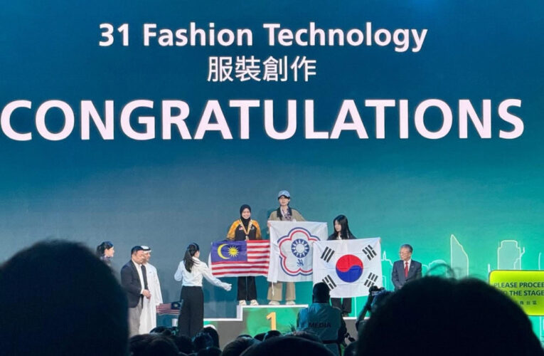 南應大服設系蕭妤珊亞洲技能競賽奪金