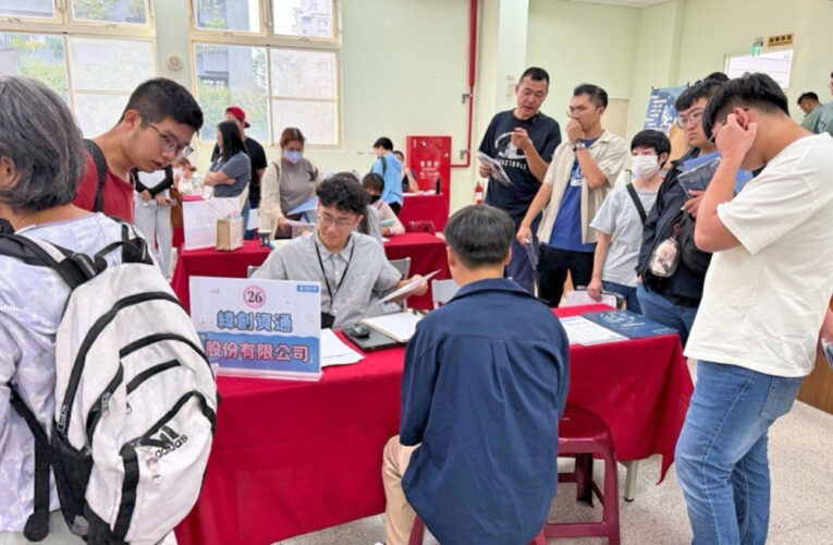 友善企業徵才x職務再設計體驗　桃竹苗分署12/23活動助中高齡轉職