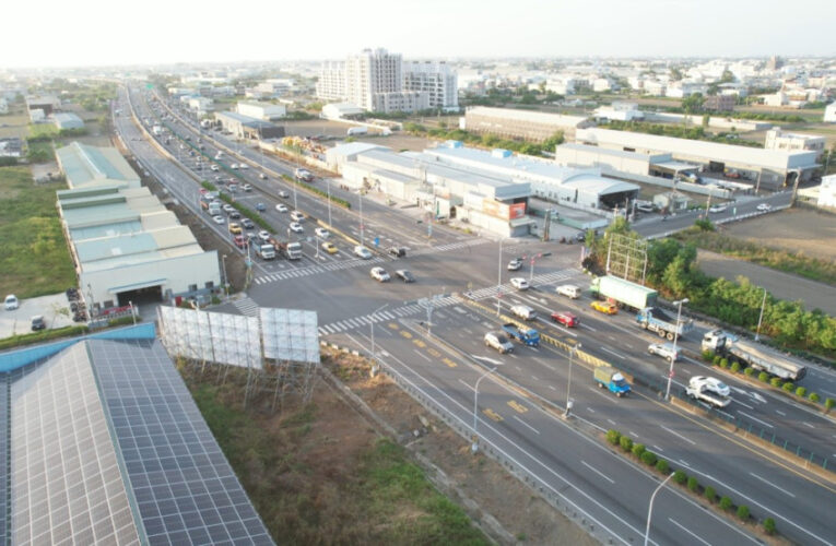 國道 8 號台南交流道改善工程 12/10 動工 總經費 29.76 億、4 年 6 個月完工
