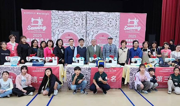 閃耀在孩子眼中那道光 南應大服裝小職人比賽交織永續與希望