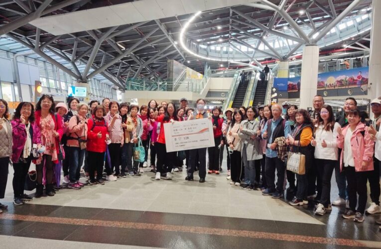 高鐵台南站暖心出擊！助風災長者重展笑顏踏上療癒之旅