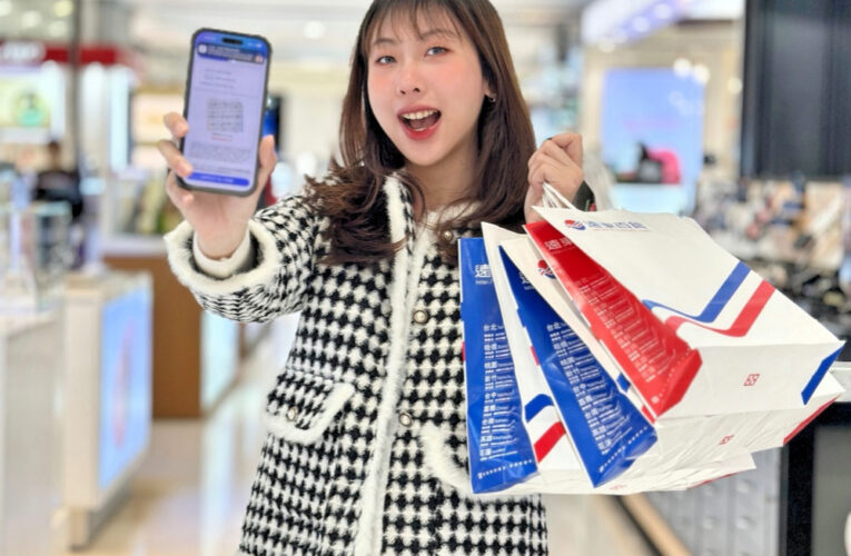 迎接2026嶄新到來　新竹大遠百新年首檔最強回饋生日慶元旦重磅登場