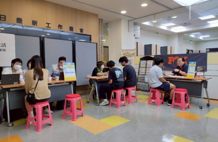 台中市加碼5000元背後的國安警訊？ 台灣青年就業碎片化與政府戰略失靈