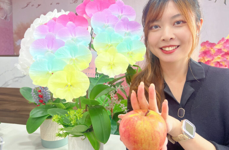 跨年購物優惠開跑！台南大遠百生日慶 22 天狂歡 滿額贈券享好康