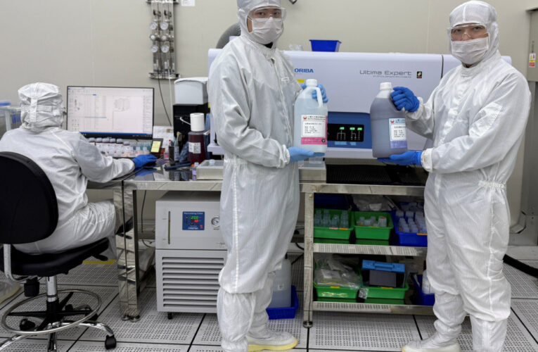 國科會科學園區審議會第29次會議核准南科投資案