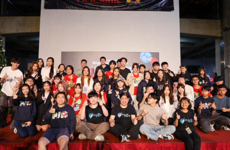 2025 PASVEX V5機器人旗艦賽閉幕　成功搭建全球年輕人才創新與合作平台