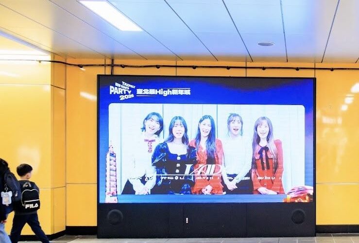 韓流傳奇KARA壓軸臺北跨年　粉絲感動直呼「青春回來了」