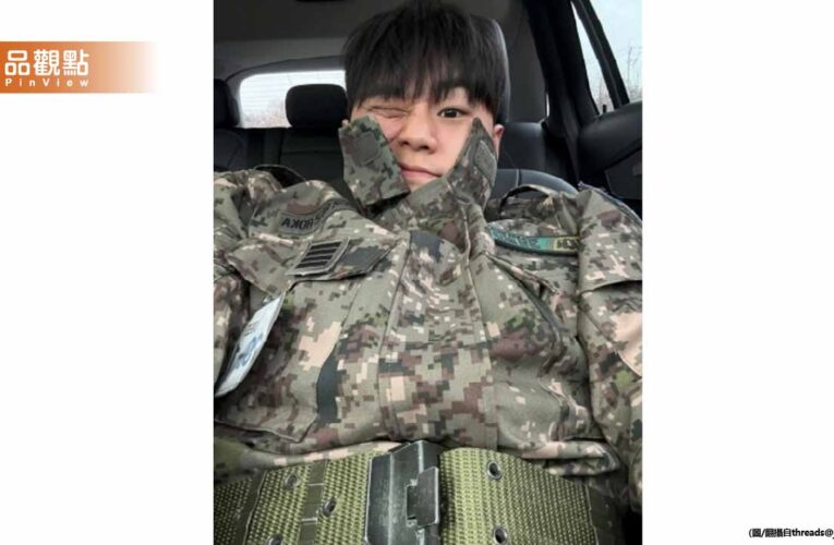 韓國超帥軍人自拍爆紅！250萬人朝聖嚇壞本尊急問：冒犯台灣了嗎