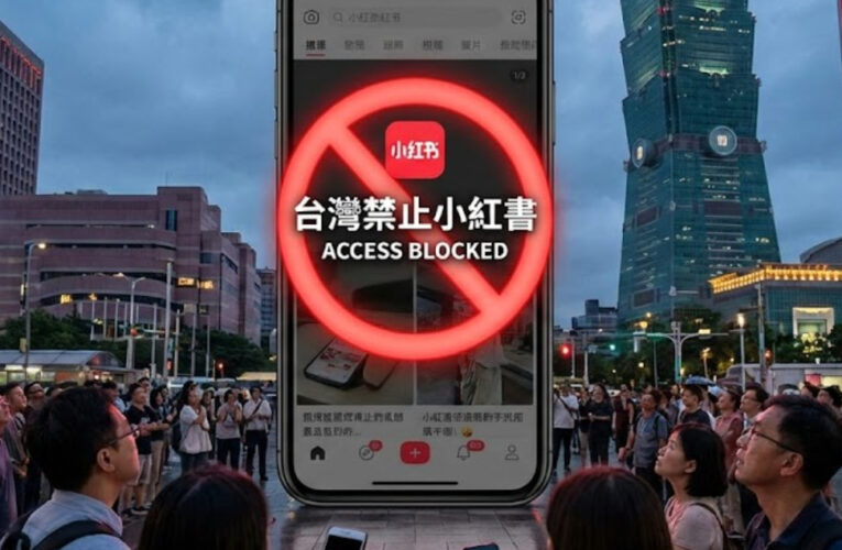 小紅書遭封引論戰:打詐執法還是數位戒嚴? 網友質疑選擇性辦案
