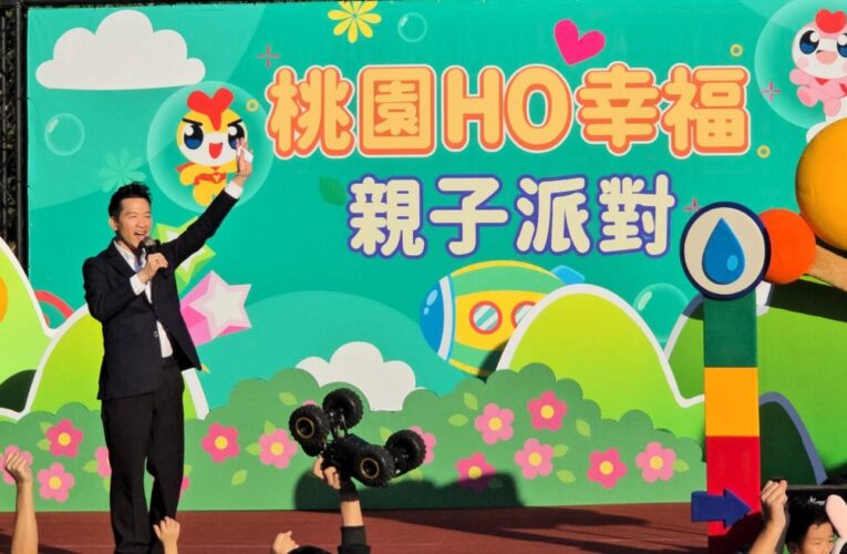 小粉絲獻愛心手作 何志偉現「跨齡」吸引力