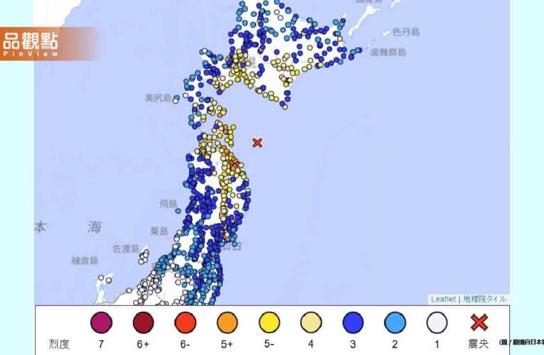 青森7.6強震！台灣客「狂護電視機」日本人驚：好強