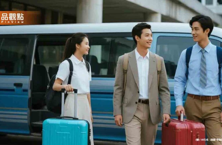 員工旅遊竟成為最討厭福利榜首！Z世代拒絕「假放鬆真折磨」