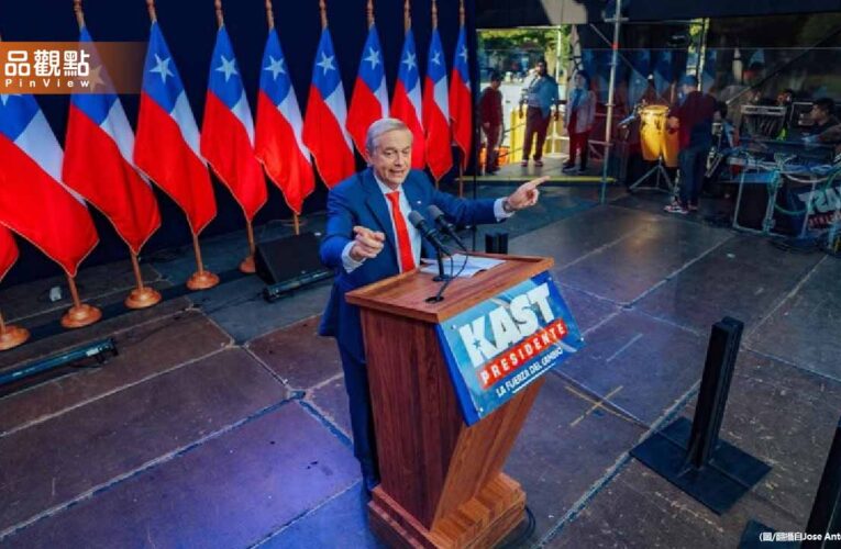 智利變天！極右派狂人誓言驅逐30萬移民 35年來最右傾總統誕生