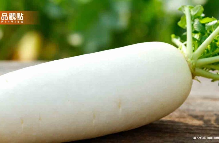 蘿蔔「這部位」別丟！專家：維生素達「2千倍」超營養