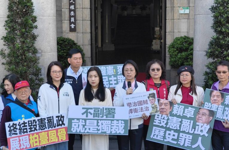 藍白立委赴監察院告發　彈劾卓榮泰拒執行立院決議