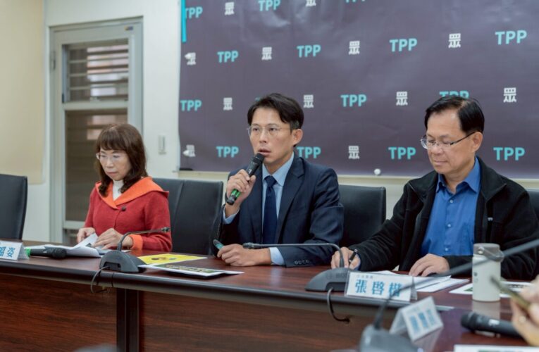 少子化預算4484億成效全球墊底 民眾黨怒轟行政院「撒幣免追蹤」