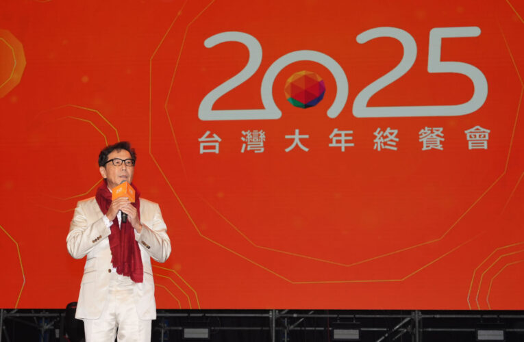 台灣大年終餐會席開逾5百桌　蔡明忠：Agentic AI 驅動下一波成長