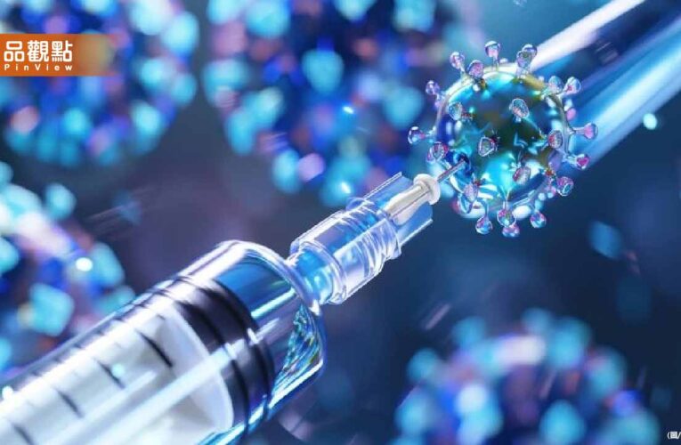 全球震撼！牛津大學研發「終極抗癌疫苗」 10年內可望終結癌症