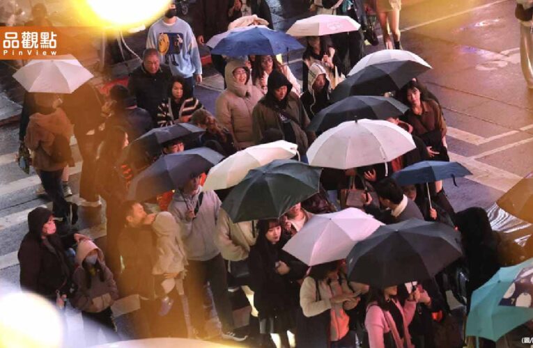 入冬最強冷氣團來襲！元旦後低溫恐探7度以下