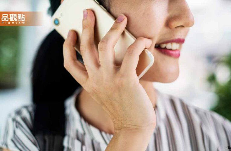 台灣千萬4G釘子戶拒絕升5G！真相曝光：不是太貴