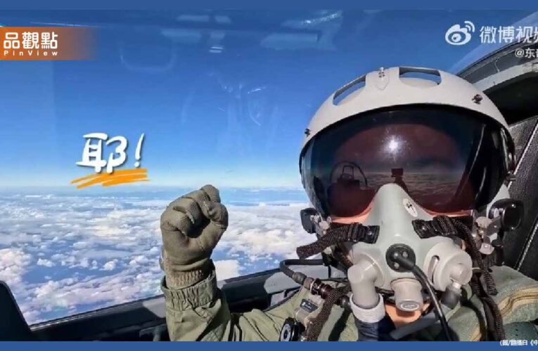 共軍戰機同框中央山脈！狂喊「隨時到台北」影片曝光