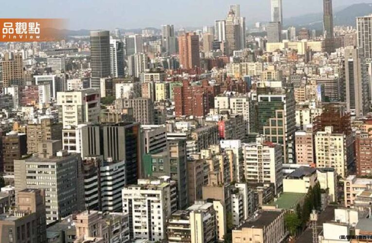 隔壁鄰居少花320萬買同社區房　屋主崩潰：比股票賠更慘