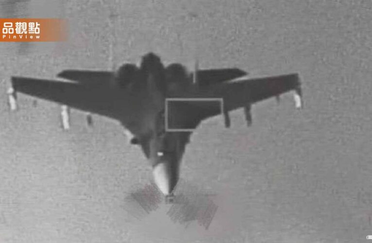 解放軍規模最大圍台軍演！歐盟英美法德各國反應一覽