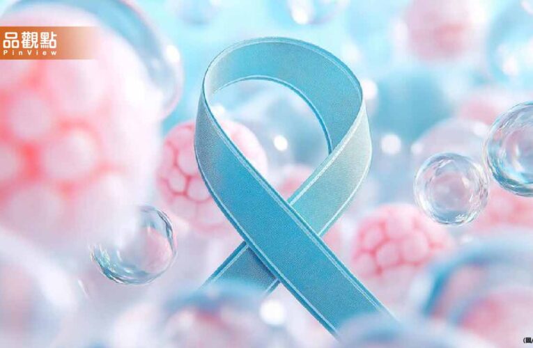 男性最怕大腸癌、女性乳癌居首！醫曝「5大症狀」恐是警訊