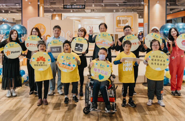 Mitsui Shopping Park LaLaport臺中 南館改裝亮相  暖心為弱勢族群添衣