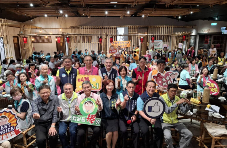 南市地政局歲末 表揚260位地政志工