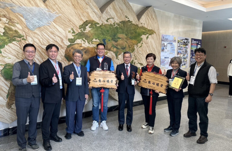 台中人本建設勇奪內政部年度評鑑雙料「優等」獲8項大獎再創高峰！