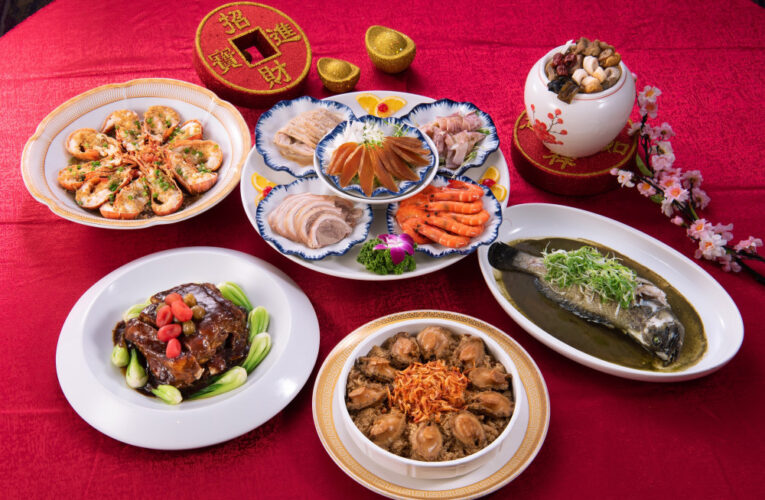 美味國宴年菜「馬」上訂！福爾摩沙遊艇酒店12/31前享早鳥優惠 