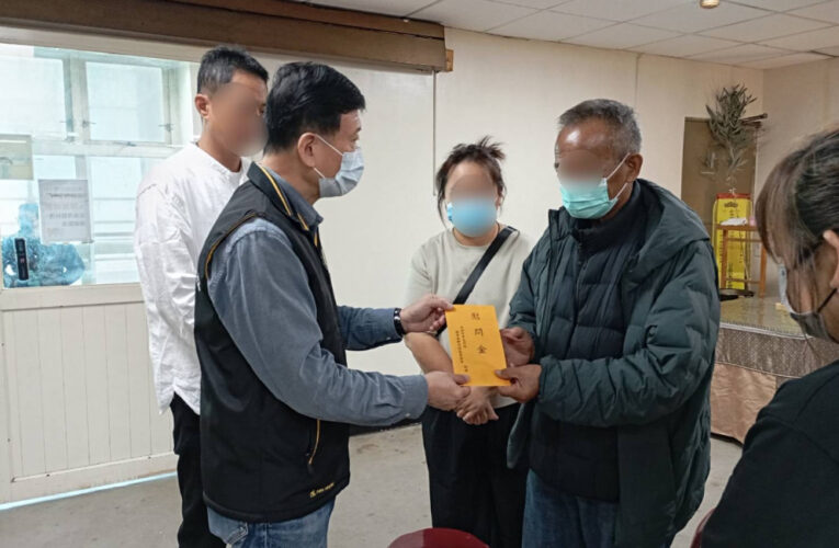 軍友保險國軍急難慰助慈善協會慰問海軍士官長家屬 溫馨感人