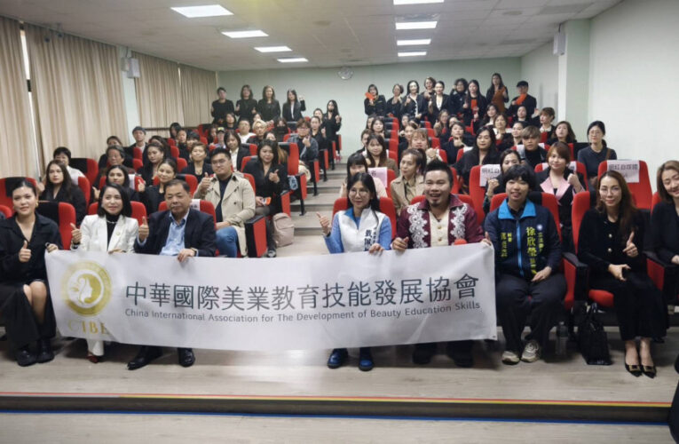 全球美業菁英大賞×網紅爭霸賽　七國齊聚首屆賽事總獎金高達158萬元