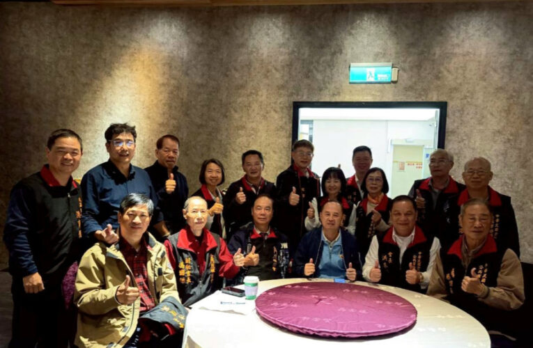 烈嶼協會理監事聯席會 關心金門家鄉事話家常  