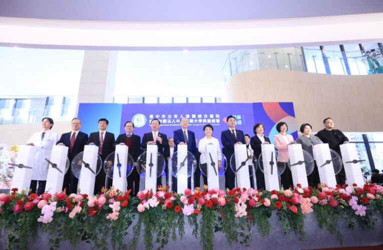 中市首座市立醫院12/6開幕！盧秀燕：「看見市民需求」打造台中幸福城市新里程碑