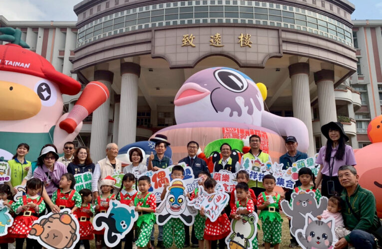 2025 臺南萌市力活動熱鬧登場 10 大萌星齊聚麻豆互動歡樂多